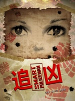 我女儿朋友3-2020