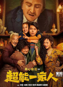 亚洲国产欧美在线人成北岛玲